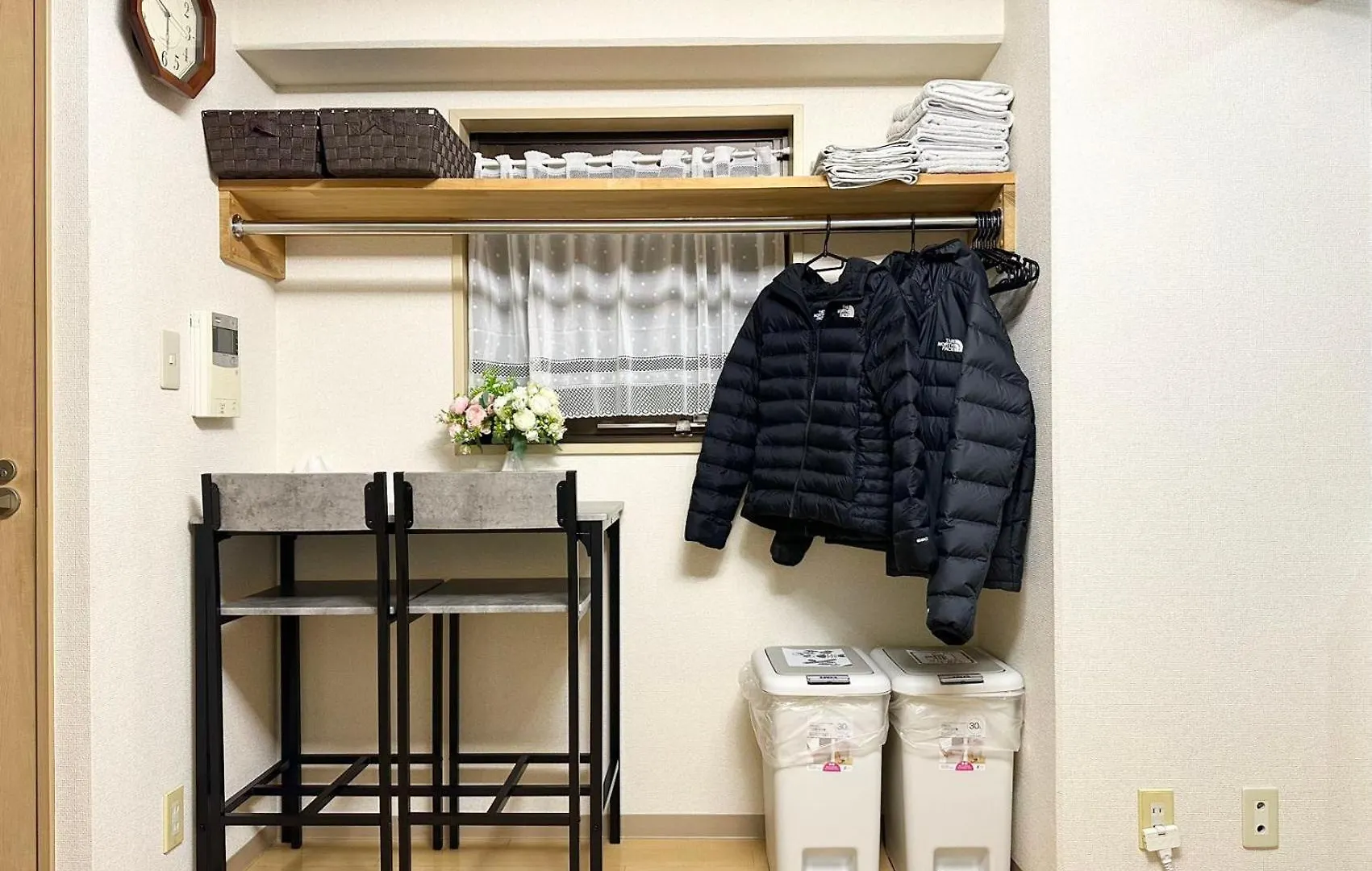 F Mansion 西新宿五丁目 Apartment Tokyo