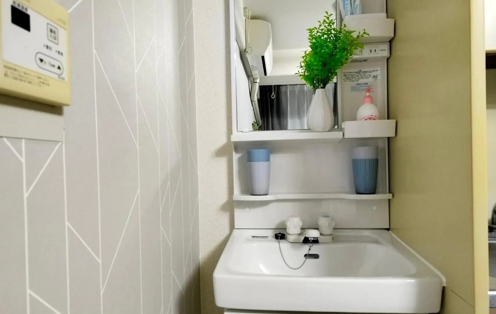 F Mansion 西新宿五丁目 Apartment Tokyo 0*,