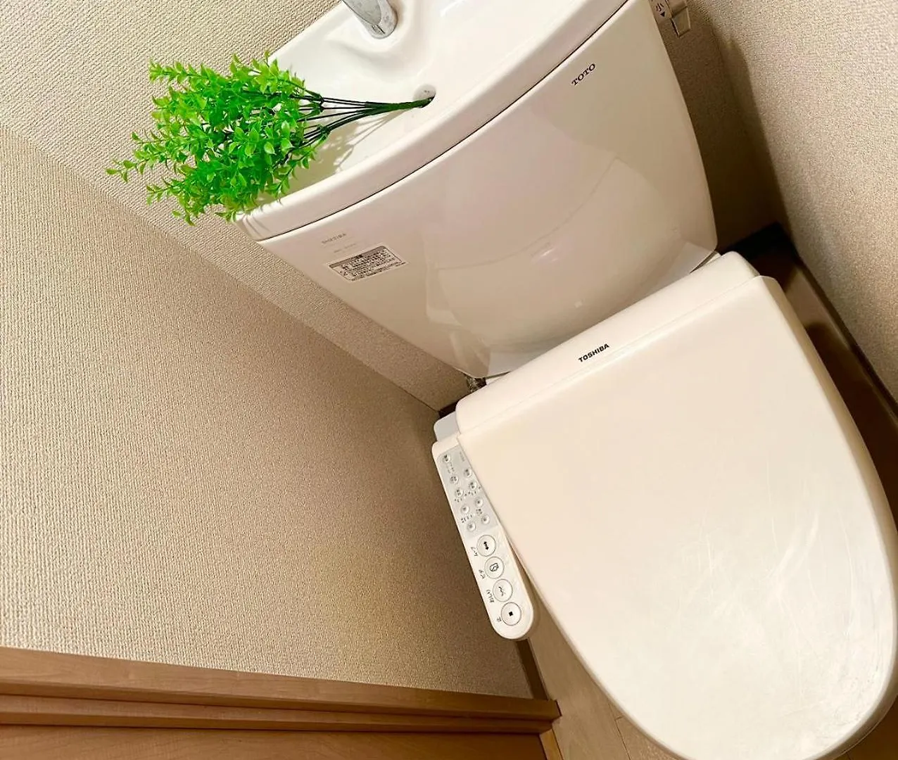 F Mansion 西新宿五丁目 Apartment Tokyo
