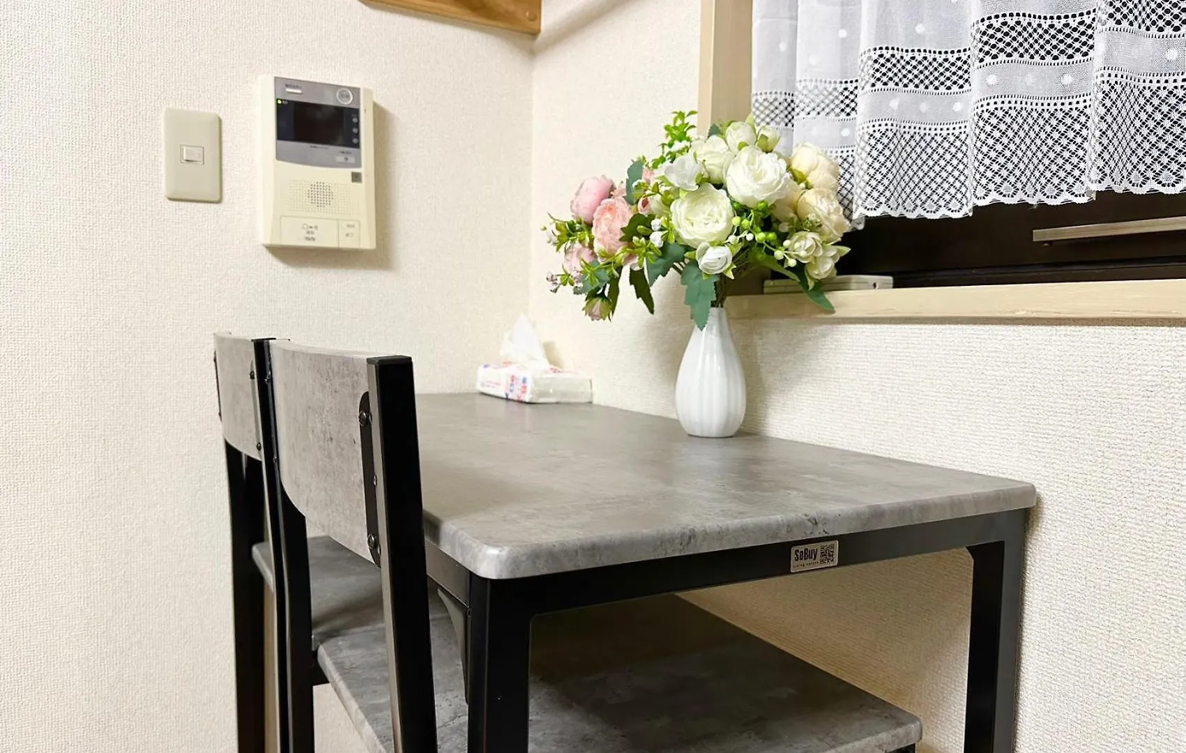 F Mansion 西新宿五丁目 Apartment Tokyo Japan
